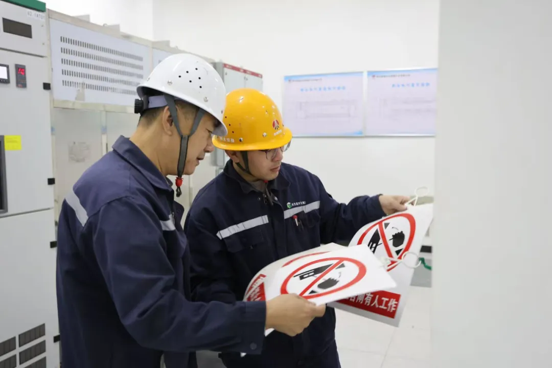 神木恒穩公司：沖刺四季度 打贏(yíng)收官戰